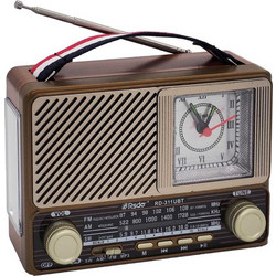 RD311BT Retro Brown