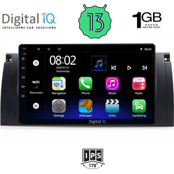 Digital IQ RSA 1045_GPS Ηχοσύστημα Αυτοκινήτου με Οθόνη Αφής USB Bluetooth & GPS