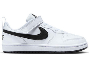 Nike Court Borough Παιδικά Sneakers Λευκά DV5457-104