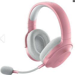 Razer Barracuda X Ασύρματο Gaming Headset Over Ear Quartz