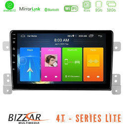 Bizzar U-LVB-SZ0630 Ηχοσύστημα Αυτοκινήτου με Οθόνη Αφής USB Bluetooth & GPS