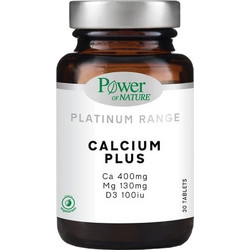 Power Health Platinum Range Calcium Plus 30 Ταμπλέτες