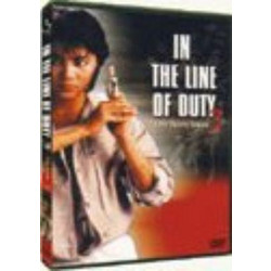 Στην Πρώτη Γραμμή 3 - DVD