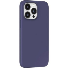 DEVIA NATURE SERIES CASE IPHONE 15 PRO - PURPLE