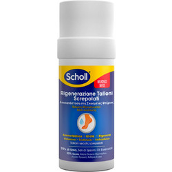 Scholl Balm για Σκασμένες Φτέρνες 70gr