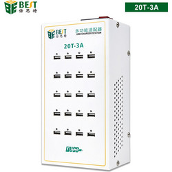 USB Charger Portable Multi USB Port