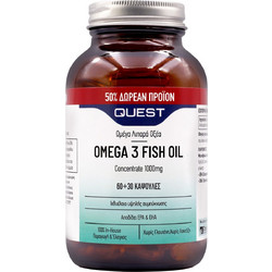 Quest Marine Omega 3 Fish Oil Ιχθυέλαιο 1000mg 90 Κάψουλες