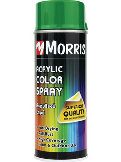 Benman Acrylic Color Spray Σπρέι Βαφής Πράσινο Γρασιδιού Gloss 400ml