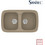 Sanitec Classic 312 Επικαθήμενος Νεροχύτης Γρανίτη Ματ Granite Taupe 82x50cm