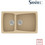 Sanitec Classic 320 Επικαθήμενος Νεροχύτης Γρανίτη Αντιστρεφόμενος Ματ Granite Cappuccino 79x50cm
