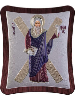 Εικόνα Αγίου Ανδρέα 15,7x18,7cm - 165814