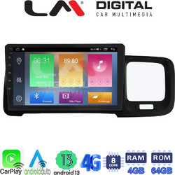 LM Digital ZC8392 Ηχοσύστημα Αυτοκινήτου με Οθόνη Αφής USB & GPS