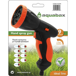 Aquabax TS2091 Πιστόλι Ποτίσματος Με 9 Μοτίβα Ψεκασμού