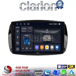 Clarion GL74029 Ηχοσύστημα Αυτοκινήτου με Οθόνη Αφής & GPS