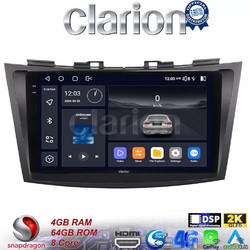 Clarion GL74179 Ηχοσύστημα Αυτοκινήτου με Οθόνη Αφής & GPS
