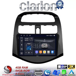 Clarion GL74589 Ηχοσύστημα Αυτοκινήτου με Οθόνη Αφής & GPS