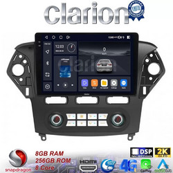 Clarion GL75368C Ηχοσύστημα Αυτοκινήτου με Οθόνη Αφής Bluetooth & GPS