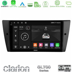Clarion U-GL7-BM0751 Ηχοσύστημα Αυτοκινήτου με Οθόνη Αφής USB & GPS
