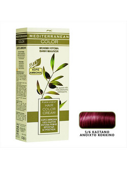 Mediterranean Color Permanent Hair Color Cream 5/6 Καστανό Ανοιχτό Κόκκινο Φυτική Μόνιμη Βαφή Μαλλιών Χωρίς Αμμωνία 60ml