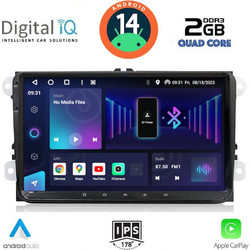 Digital IQ BXH 389_CPA Ηχοσύστημα Αυτοκινήτου με Οθόνη Αφής Bluetooth & GPS