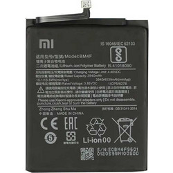 Xiaomi BM4F (Mi A3 / Mi 9 Lite)