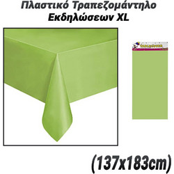 Πλαστικό Τραπεζομάντηλο Εκδηλώσεων xl (137x183cm) Πράσινο