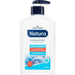 Papoutsanis Natura Aegean Breeze Αντισηπτικό Κρεμοσάπουνο 300ml
