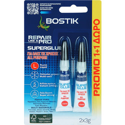 Κόλλα Στιγμής Ρευστή 2x3gr (1+1)