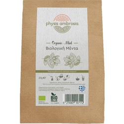 Physis Ambrosia Μέντα 20gr