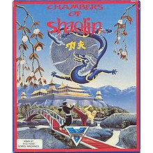 Chambers Of Shaolin Atari ST (Μεταχειρισμένο)