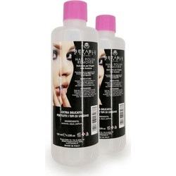 Ασετόν Νυχιών 125ml Setablu
