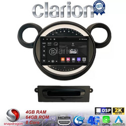 Clarion GL74835 Ηχοσύστημα Αυτοκινήτου με Οθόνη Αφής Bluetooth & GPS