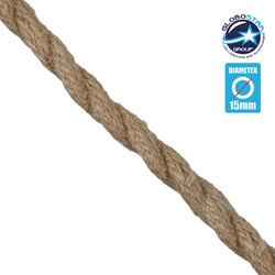 GLOBOSTAR(R) BRAIDEN 77644 Τριχιά Στριφτό Καλώδιο 2 x 0.75mm IP20 - Μπεζ - Μ100 x Π1.5 x Υ1.5cm