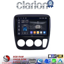 Clarion GL75376A Ηχοσύστημα Αυτοκινήτου με Οθόνη Αφής Bluetooth & GPS