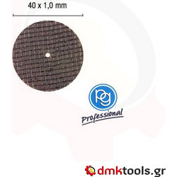 Pg M.5050 Σετ Δίσκοι Κοπής Φ40 5 Τεμαχίων