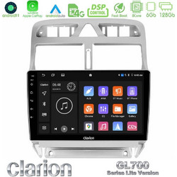 Clarion U-G76L-PG0655 Ηχοσύστημα Αυτοκινήτου με Οθόνη Αφής USB & GPS