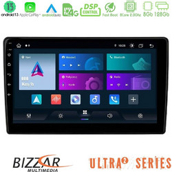 Bizzar U-UL2-OP0697BL Ηχοσύστημα Αυτοκινήτου με Οθόνη Αφής USB & GPS