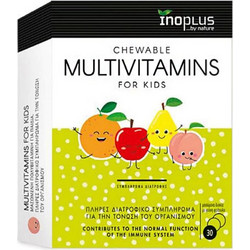 Inoplus Multivitamins for Kids 30 Μασώμενα Δισκία