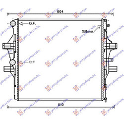 Ψυγειο 3,0 T.D (64x60.4x38) M/A Iveco Daily 14-19 - 405106310