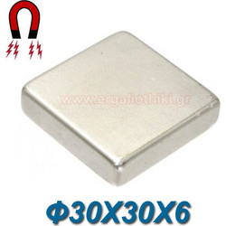 MGTN Μαγνήτης νεοδυμίου 35N τετράγωνος 30X30X6