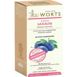 John Noa Worts Σιρόπι Laxaliq Δαμάσκηνο Πεπτικό Βοήθημα 150ml