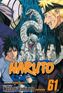 Naruto, Vol. 61 Naruto, Vol. 61