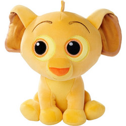 Simba Disney The Lion King Simba 25cm