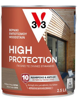 V33 High Protection Βερνίκι Εμποτισμού Ξύλου Νερού Ασημί 2.5lt