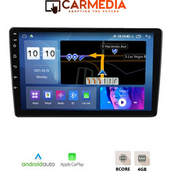 Carmedia CMDU410-3 Citroen C4-DS4 2018+ Ηχοσύστημα Αυτοκινήτου με Οθόνη Αφής & GPS