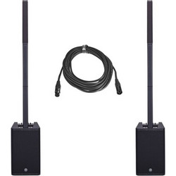 Yamaha Stagepas 1K Stereo Bundle