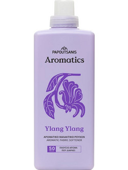 Papoutsanis Aromatics Ylang Ylang Μαλακτικό Ρούχων, 50μεζούρες (1000ml)
