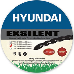 Hyundai Exsilent Μεσινέζα Στριφτή 4mm x 37m
