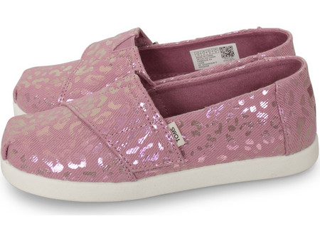 Toms COSMIC ESP Ροζ