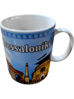 Σετ κεραμική κούπα Souvenir - 12pcs - Thessaloniki - 221141